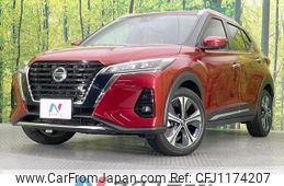 nissan kix 2022 -NISSAN--KIX 6AA-P15--P15-065055---NISSAN--KIX 6AA-P15--P15-065055-