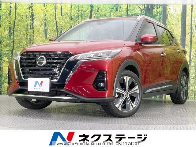 nissan kix 2022 -NISSAN--KIX 6AA-P15--P15-065055---NISSAN--KIX 6AA-P15--P15-065055- image 1