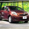 toyota vitz 2010 -TOYOTA--Vitz DBA-SCP90--SCP90-5142951---TOYOTA--Vitz DBA-SCP90--SCP90-5142951- image 17