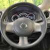 nissan note 2014 -NISSAN--Note DBA-E12--E12-250972---NISSAN--Note DBA-E12--E12-250972- image 12