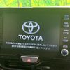 toyota yaris-cross 2023 quick_quick_MXPB10_MXPB10-3036144 image 3