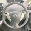 nissan serena 2014 -NISSAN--Serena DAA-HC26--HC26-103276---NISSAN--Serena DAA-HC26--HC26-103276- image 13