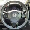 honda n-wgn 2015 -HONDA--N WGN DBA-JH2--JH2-1017947---HONDA--N WGN DBA-JH2--JH2-1017947- image 24