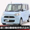 mitsubishi ek-space 2017 -MITSUBISHI--ek Space DBA-B11A--B11A-0210928---MITSUBISHI--ek Space DBA-B11A--B11A-0210928- image 1