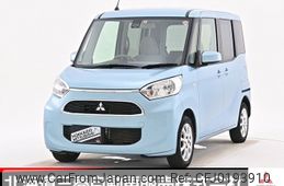 mitsubishi ek-space 2017 -MITSUBISHI--ek Space DBA-B11A--B11A-0210928---MITSUBISHI--ek Space DBA-B11A--B11A-0210928-