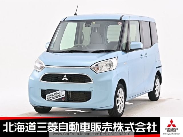 mitsubishi ek-space 2017 -MITSUBISHI--ek Space DBA-B11A--B11A-0210928---MITSUBISHI--ek Space DBA-B11A--B11A-0210928- image 1