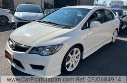 honda civic 2010 -HONDA--Civic FD2--FD2-1801977---HONDA--Civic FD2--FD2-1801977-