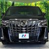 toyota alphard 2020 CFJ1747221 image 15
