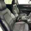 mazda cx-5 2022 CFJ1826477 image 6