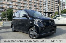 nissan nissan-others 2023 CFJ1416591