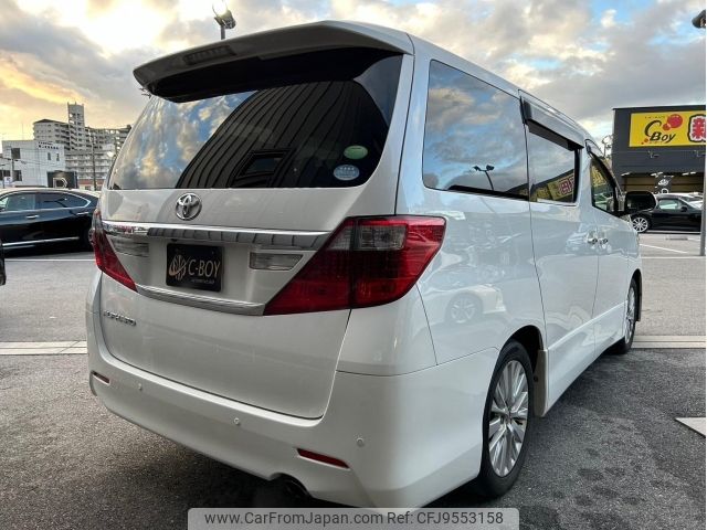 toyota alphard 2014 -TOYOTA--Alphard ANH20W--ANH20-8317187---TOYOTA--Alphard ANH20W--ANH20-8317187- image 2
