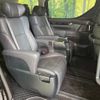 toyota alphard 2023 CFJ1826571 image 9
