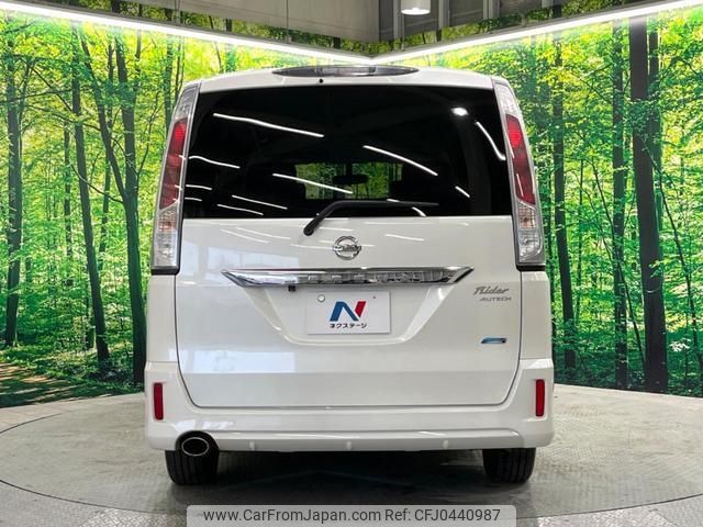 nissan serena 2011 -NISSAN 【名変中 】--Serena NC26--002918---NISSAN 【名変中 】--Serena NC26--002918- image 2