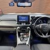 toyota rav4 2019 CFJ1879720 image 3