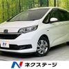 honda freed 2020 -HONDA--Freed 6AA-GB7--GB7-3128772---HONDA--Freed 6AA-GB7--GB7-3128772- image 1
