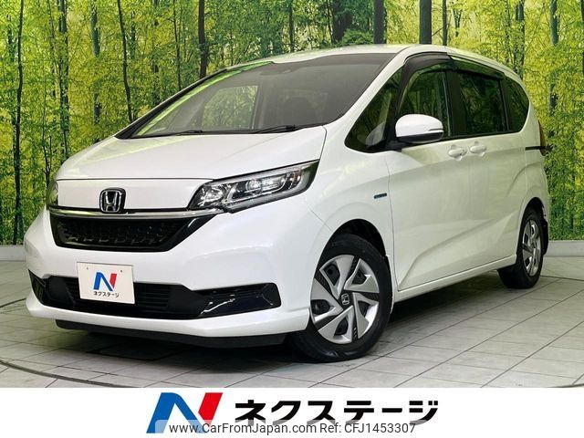honda freed 2020 -HONDA--Freed 6AA-GB7--GB7-3128772---HONDA--Freed 6AA-GB7--GB7-3128772- image 1