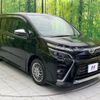 toyota voxy 2020 -TOYOTA--Voxy 6AA-ZWR80W--ZWR80-0457515---TOYOTA--Voxy 6AA-ZWR80W--ZWR80-0457515- image 16