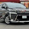 toyota vellfire 2019 -TOYOTA--Vellfire DBA-AGH30W--AGH30-0255329---TOYOTA--Vellfire DBA-AGH30W--AGH30-0255329- image 1