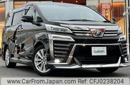 toyota vellfire 2019 -TOYOTA--Vellfire DBA-AGH30W--AGH30-0255329---TOYOTA--Vellfire DBA-AGH30W--AGH30-0255329-