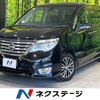 nissan serena 2015 -NISSAN--Serena DAA-HFC26--HFC26-270235---NISSAN--Serena DAA-HFC26--HFC26-270235- image 1