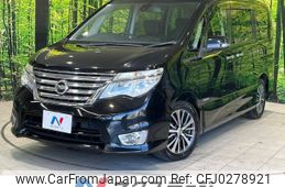 nissan serena 2015 -NISSAN--Serena DAA-HFC26--HFC26-270235---NISSAN--Serena DAA-HFC26--HFC26-270235-