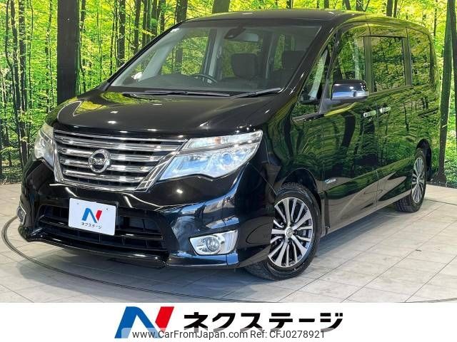 nissan serena 2015 -NISSAN--Serena DAA-HFC26--HFC26-270235---NISSAN--Serena DAA-HFC26--HFC26-270235- image 1