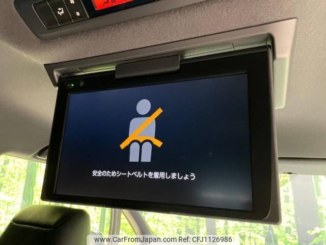 toyota noah 2020 -TOYOTA--Noah 6AA-ZWR80W--ZWR80-0465202---TOYOTA--Noah 6AA-ZWR80W--ZWR80-0465202- image 2