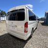 toyota hiace-wagon 2023 -TOYOTA 【帯広 300ﾈ815】--Hiace Wagon TRH219W--0045343---TOYOTA 【帯広 300ﾈ815】--Hiace Wagon TRH219W--0045343- image 2