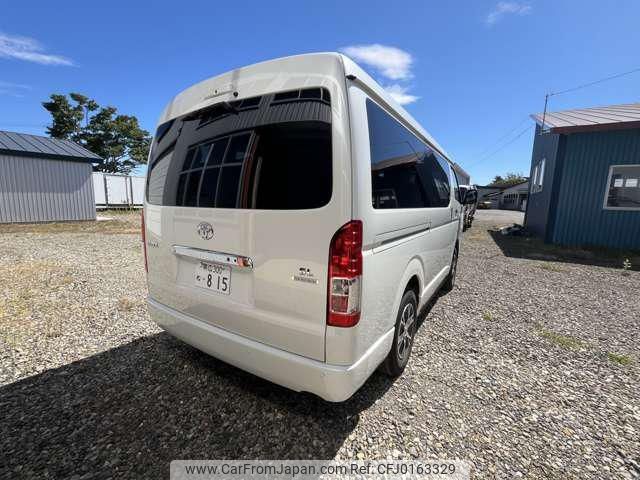 toyota hiace-wagon 2023 -TOYOTA 【帯広 300ﾈ815】--Hiace Wagon TRH219W--0045343---TOYOTA 【帯広 300ﾈ815】--Hiace Wagon TRH219W--0045343- image 2