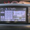 toyota voxy 2013 -TOYOTA--Voxy ZRR70W--0552831---TOYOTA--Voxy ZRR70W--0552831- image 12