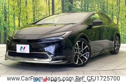 toyota prius-phv 2023 CFJ1725700