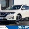 nissan x-trail 2020 -NISSAN--X-Trail 5BA-NT32--NT32-606847---NISSAN--X-Trail 5BA-NT32--NT32-606847- image 1