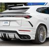 lamborghini urus 2020 -LAMBORGHINI--ﾗﾝﾎﾞﾙｷﾞｰﾆｳﾙｽ ABA-ZLDHU--ZPBEA1ZL8LLA08266---LAMBORGHINI--ﾗﾝﾎﾞﾙｷﾞｰﾆｳﾙｽ ABA-ZLDHU--ZPBEA1ZL8LLA08266- image 8