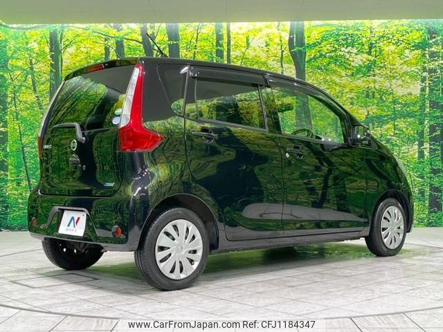 nissan dayz 2014 -NISSAN 【名変中 】--DAYZ B21W--0172202---NISSAN 【名変中 】--DAYZ B21W--0172202- image 2