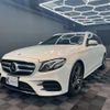 mercedes-benz e-class-station-wagon 2017 quick_quick_213242C_WDD2132422A246813 image 7