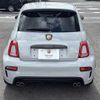fiat fiat-others 2023 CFJ1584850 image 7