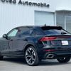 audi q8 2022 -AUDI--Audi RS Q8 3AA-F1DHUA--WUAZZZF13ND009330---AUDI--Audi RS Q8 3AA-F1DHUA--WUAZZZF13ND009330- image 7