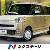 daihatsu move-canbus 2022 -DAIHATSU--Move Canbus 5BA-LA850S--LA850S-1002544---DAIHATSU--Move Canbus 5BA-LA850S--LA850S-1002544- image 1