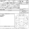 nissan note 2021 -NISSAN--Note SNE13-112116---NISSAN--Note SNE13-112116- image 3