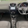 nissan note 2018 -NISSAN--Note DBA-E12--E12-602791---NISSAN--Note DBA-E12--E12-602791- image 2