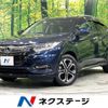 honda vezel 2018 quick_quick_RU3_RU3-1308736 image 1