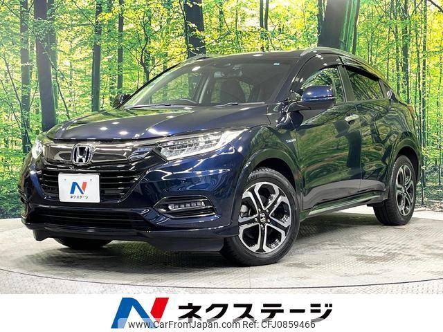 honda vezel 2018 quick_quick_RU3_RU3-1308736 image 1