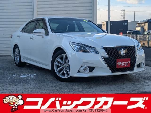 toyota crown-hybrid 2014 quick_quick_AWS210_AWS210-6061098 image 1