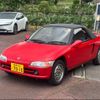 honda beat 1991 -HONDA 【群馬 582ｸ7010】--Beat PP1--1005948---HONDA 【群馬 582ｸ7010】--Beat PP1--1005948- image 1