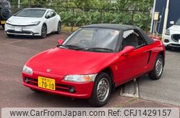honda beat 1991 -HONDA 【群馬 582ｸ7010】--Beat PP1--1005948---HONDA 【群馬 582ｸ7010】--Beat PP1--1005948-