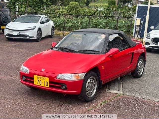 honda beat 1991 -HONDA 【群馬 582ｸ7010】--Beat PP1--1005948---HONDA 【群馬 582ｸ7010】--Beat PP1--1005948- image 1