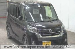 nissan dayz-roox 2020 -NISSAN 【つくば 580ﾒ1961】--DAYZ Roox B21A--0612118---NISSAN 【つくば 580ﾒ1961】--DAYZ Roox B21A--0612118-