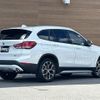 bmw x1 2020 -BMW--BMW X1 3DA-AD20--WBA32AD0805P24767---BMW--BMW X1 3DA-AD20--WBA32AD0805P24767- image 22