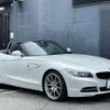 bmw z4 2012 quick_quick_LL20_WBALL32000J080264 image 12
