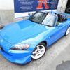 honda s2000 2009 quick_quick_ABA-AP2_AP2-1101190 image 11